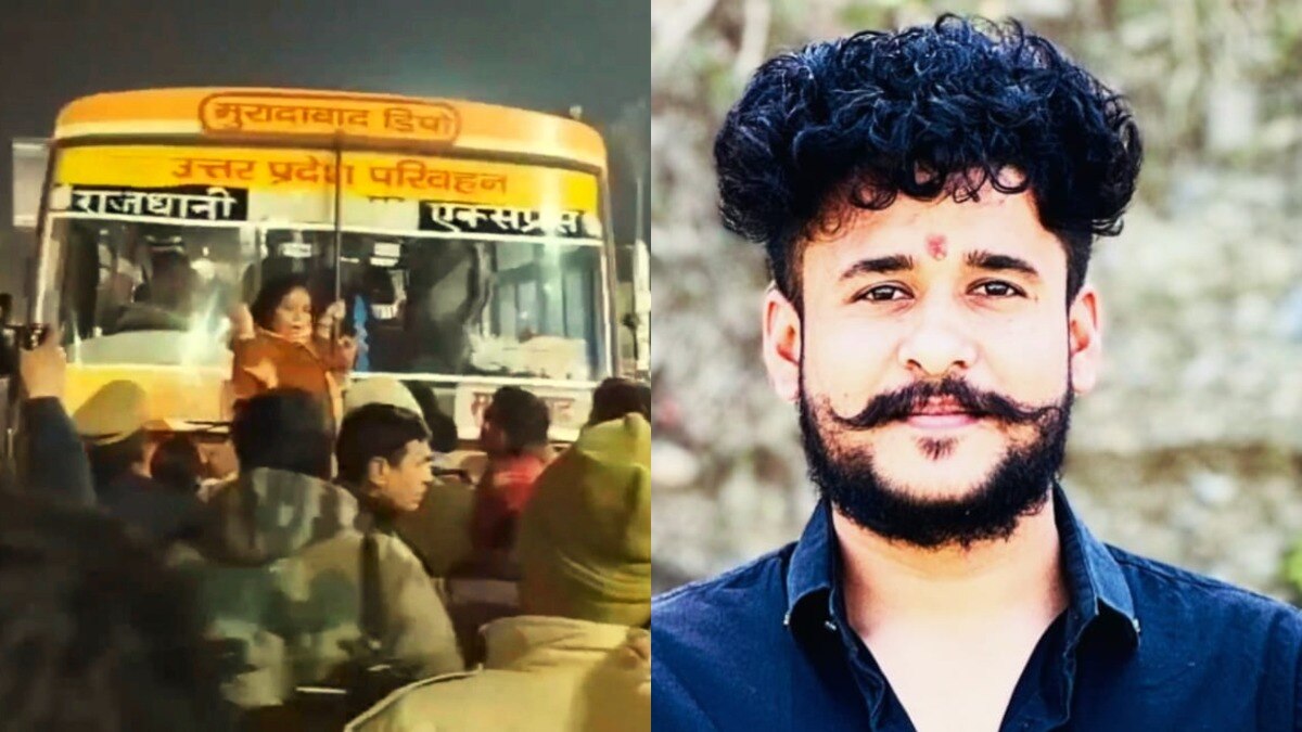 Moradabad, Moradabad News, Moradabad Crime, Moradabad Crime News, Moradabad Police, Moradabad Viral News, UP News, UP Viral News, UP Crime, मुरादाबाद, मुरादाबाद न्यूज