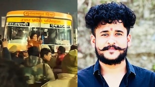 वाइन शॉप पर खड़े प्रिंस चौहान के सीने पर गोली दागी फिर पत्थर सिर पर मारा, प्रशांत उर्फ बंदर की दरिंदगी Moradabad, Moradabad News, Moradabad Crime, Moradabad Crime News, Moradabad Police, Moradabad Viral News, UP News, UP Viral News, UP Crime, मुरादाबाद, मुरादाबाद न्यूज