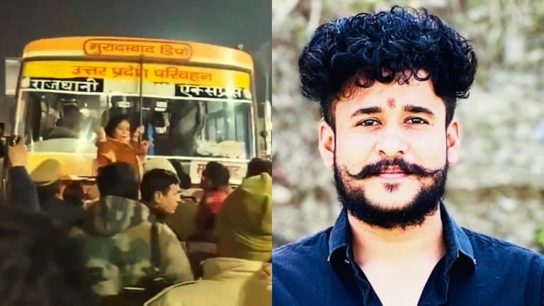 वाइन शॉप पर खड़े प्रिंस चौहान के सीने पर गोली दागी फिर पत्थर सिर पर मारा, प्रशांत उर्फ बंदर की दरिंदगी Moradabad, Moradabad News, Moradabad Crime, Moradabad Crime News, Moradabad Police, Moradabad Viral News, UP News, UP Viral News, UP Crime, मुरादाबाद, मुरादाबाद न्यूज