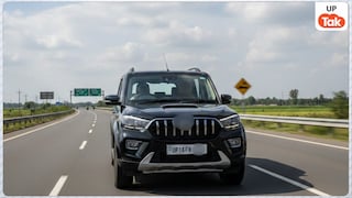 27.5 लाख रुपये में बिका नोएडा का ये VIP नंबर! इसमें ऐसा क्या खास, किसने खरीदा सब जानिए UP Tak