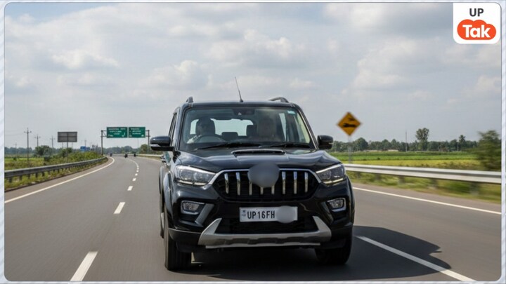 27.5 लाख रुपये में बिका नोएडा का ये VIP नंबर! इसमें ऐसा क्या खास, किसने खरीदा सब जानिए Noida News