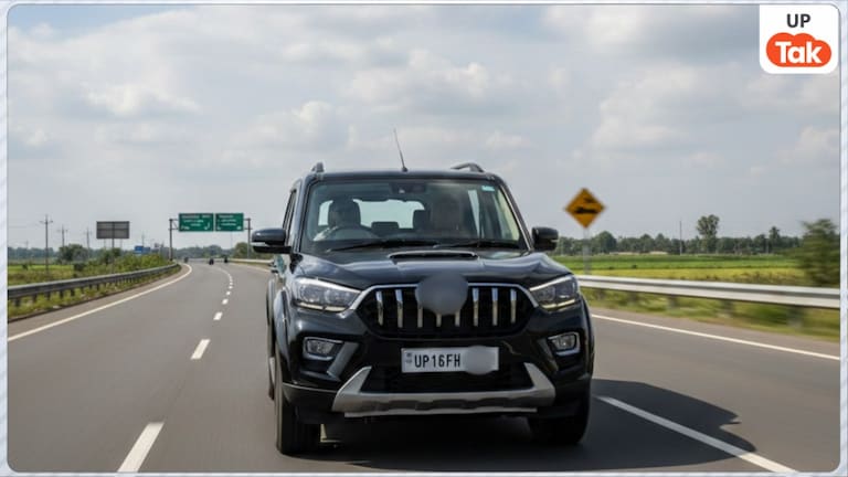 27.5 लाख रुपये में बिका नोएडा का ये VIP नंबर! इसमें ऐसा क्या खास, किसने खरीदा सब जानिए Noida News