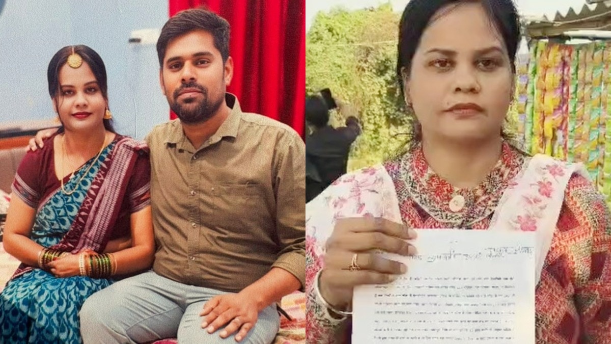 Ghazipur, Ghazipur News, Ghazipur Viral News, Ghazipur Crime, Avinash Yadav committed a crime with Amreen Ahmed, Amreen Ahmed Avinash Yadav case, Varanasi News, UP Viral News, UP News, CM Yogi, Chief Minister Yogi Adityanath