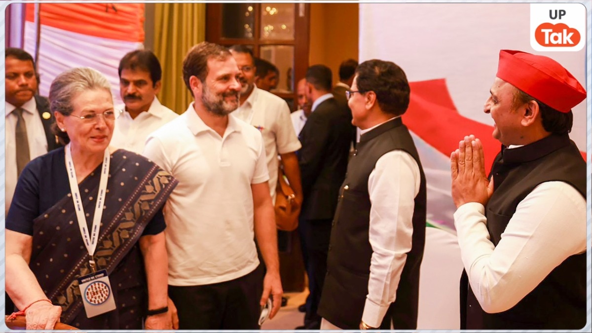 जब सोनिया गांधी के जन्मदिन का केक कट रहा था तो वहां अखिलेश यादव और डिंपल का दिखा ऐसा रिएक्शन UP Tak