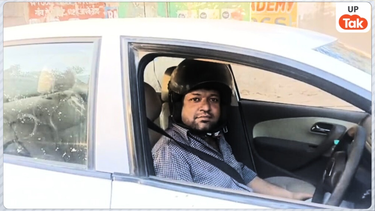 आगरा की सड़कों पर हेलमेट पहन क्यों कार चलाने लगे गुलशन, वजह जान आप मुस्कुरा देंगे 