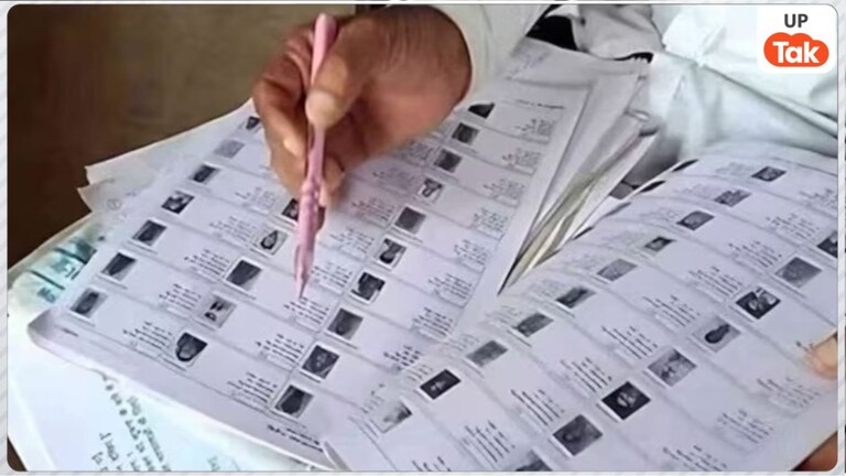 यूपी में SIR बीजेपी के लिए बन गया सिरदर्द... इस एक बात ने उड़ा दिए होश और बढ़ गया चैलेंज! SIR date may extend