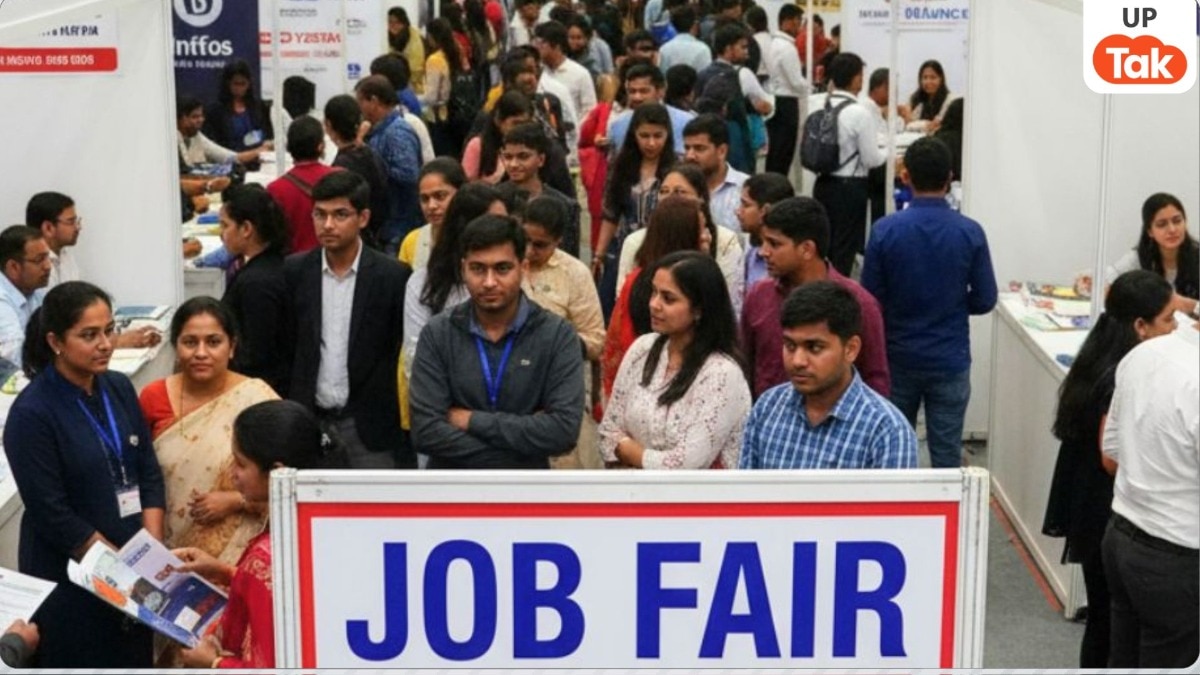 वाराणसी रोजगार महाकुंभ में 27000+ नौकरियां! यूएई-सऊदी समेत 14 देश की भी आई हैं कंपनियां, ये है पूरी डिटेल