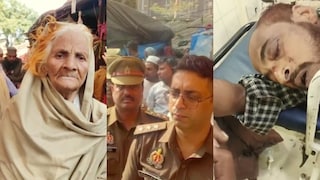 फेरी लगाने वाले युसूफ को राजेंद्र और भारत ने पीट-पीटकर नीला कर दिया! फिर हो गई उसकी दर्दनाक मौत UP Tak