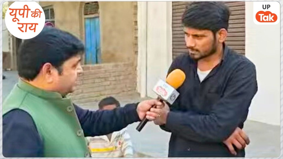 मैनपुरी के सिकंदरपुर में मुस्लिम तादाद है ज्यादा... यहां लोगों को SIR में आई कोई दिक्कत? तौसीफ, साहिल, सलमान ने ये बताया