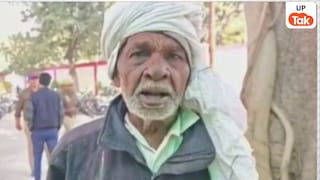 प्लॉट के लालच में 70 साल के फीजू शादी के लिए हुए राजी, उन्हें 2 लड़कियों का दिया गया ऑप्शन पर बुरे फंस गए UP Tak