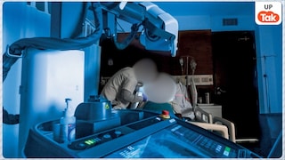 ज्ञान प्रकाश मिश्रा ने यूट्यूब देखकर नशे में कर दिया पथरी का ऑपरेशन और काट दी आंत? बाराबंकी में महिला की दर्दनाक मौत UP Tak