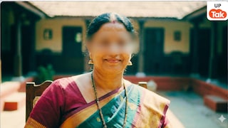 कपड़े अस्त-व्यस्त, हर तरफ खून ही खून… जलनिगम में काम करने वाली महिला के साथ क्या किया गया? UP Tak