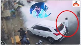 अब सरेंडर कर देगा गुड्डू बमबाज? प्रयागराज में उमेश पाल के हत्यारे को लेकर आई ये बड़ी खबर UP Tak