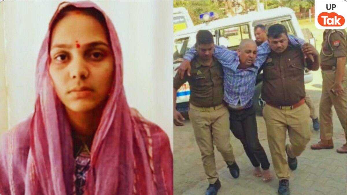 Jhansi, Jhansi News, Jhansi Police, Jhansi Viral News, Jhansi Love Marriage Case, Jhansi Namrata Dubey Case, Girl eloped with lover, UP News, UP Viral News, झांसी, झांसी न्यूज, झांसी पुलिस, झांसी वायरल न्यूज, झांसी लव मैरिज केस