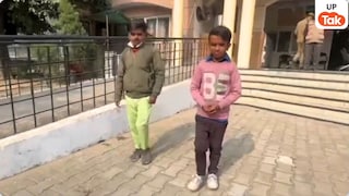 संतोष और नरेश की 4 फीट से कम है हाइट, दोनों को नहीं मिल रही नौकरी... बेरोजगार भाइयों ने DM निधि वत्स से कर दी ये मांग UP Tak