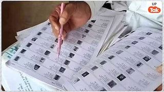 यूपी में 15 दिनों तक फिर बढ़ा दी गई SIR की डेट्स, अब 26 दिसंबर तक पूरा कर सकेंगे ये काम UP Tak