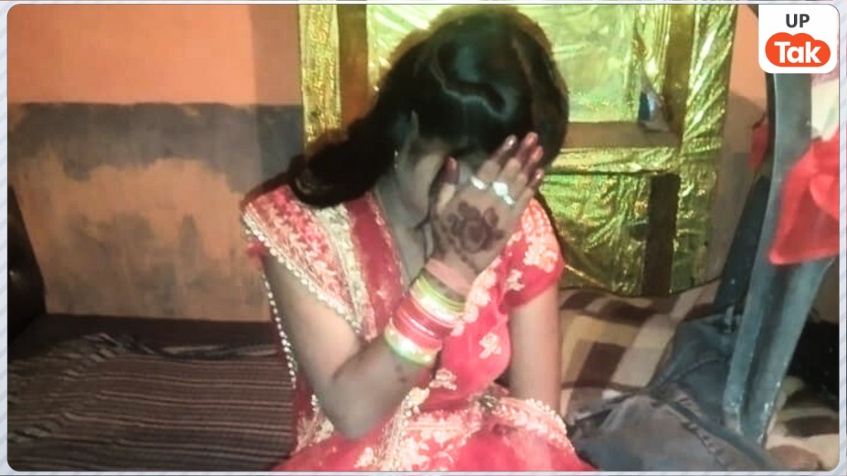 शादी के बाद ससुराल आई दुल्हन अंकिता और साथ में ले आई खास गोलियां... फिर तो इस लड़की ने आगरा में जो कांड किया!