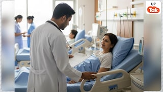 मेरे पति की डिग्री पर बना हुआ था फर्जी डॉक्टर...बहन सोनाली ने भाई राजीव गुप्ता की खोल डाली पोल Lalitpur News:सांकेतिक तस्वीर