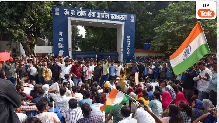 15 दिसंबर को प्रयागराज में होने जा रहा कैसा महा आंदोलन? अखिलेश के ऐलान के बाद गरम हो गया माहौल UP Tak