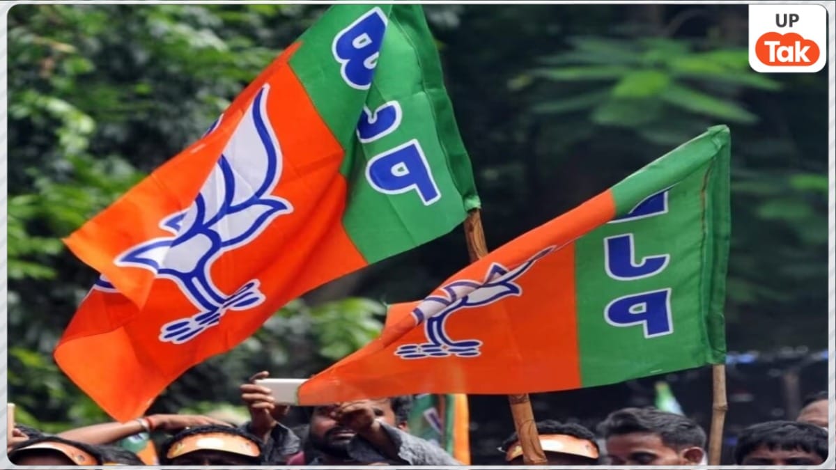 शनिवार को चुनाव का ऐलान और नामांकन... यूपी BJP अध्यक्ष को लेकर अब ये तस्वीर हुई साफ Who will be UP BJP president