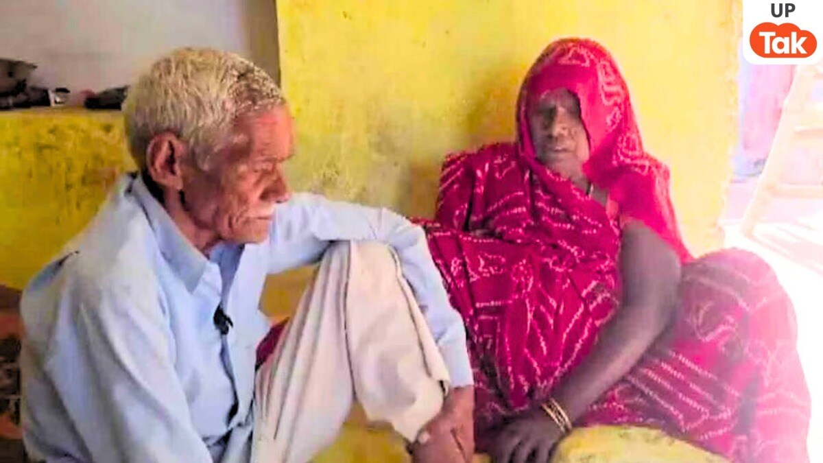 झांसी में 75 साल के सीताराम को 14 बार सांप ने काटा, डंसने से पहले सपने में आकर देता है चेतावनी UP Tak