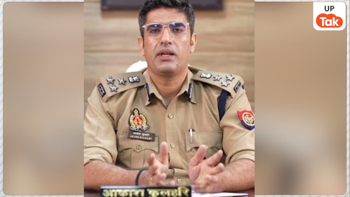 पहले फोन पर थानेदार को हड़काया फिर एक साथ किया 4 को सस्पेंड! वायरल IPS झांसी IG आकाश कुलहरि की कहानी Akash Kulhari