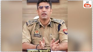 पहले फोन पर थानेदार को हड़काया फिर एक साथ किया 4 को सस्पेंड! वायरल IPS झांसी IG आकाश कुलहरि की कहानी UP Tak