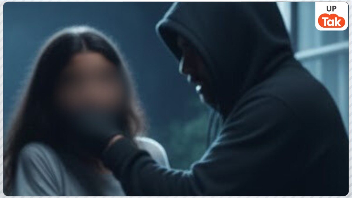 रायबरेली में वकील के घर से अचानक लापता हो गई 16 साल की बेटी...फिर इंस्टाग्राम पर आया किडनैपिंग वाला ये मैसेज सांकेतिक तस्वीर