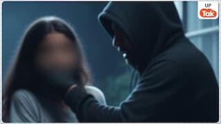 रायबरेली में वकील के घर से अचानक लापता हो गई 16 साल की बेटी...फिर इंस्टाग्राम पर आया किडनैपिंग वाला ये मैसेज UP Tak