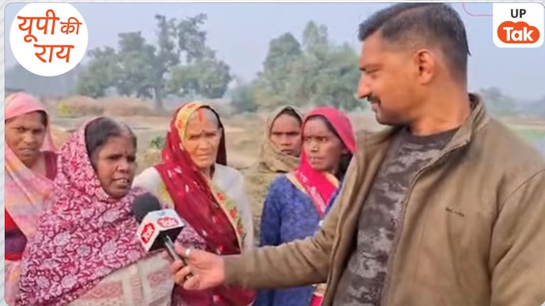 इधर अखिलेश यादव ने किया 40000 देने का वादा तो अयोध्या की महिलाओं ने कह दी ये बड़ी बात UP Tak