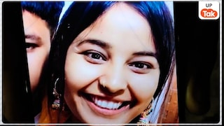 25 साल की ब्यूटीशियन जया पांडे ने इंस्टाग्राम पर लाइव में सबकुछ किया खत्म! उसके कमरे से क्या क्या मिला? UP Tak