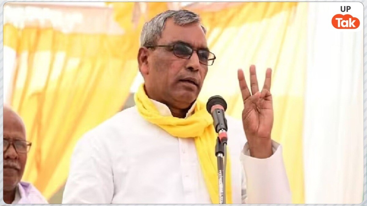 यूपी में पंचायत, प्रधान का चुनाव कब होगा? कैबिनेट मंत्री ओम प्रकाश राजभर ने ये सब बताया Photo: OP Rajbhar