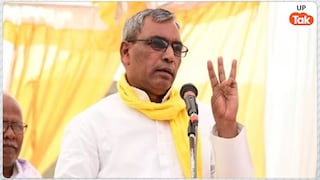 यूपी में पंचायत, प्रधान का चुनाव कब होगा? कैबिनेट मंत्री ओम प्रकाश राजभर ने ये सब बताया UP Tak