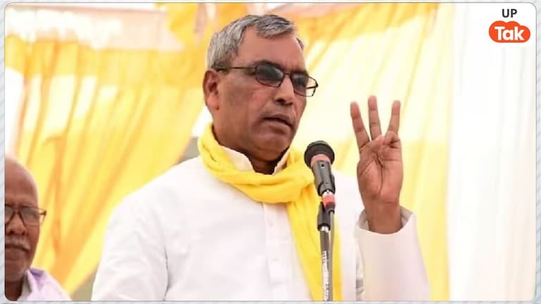 यूपी में पंचायत, प्रधान का चुनाव कब होगा? कैबिनेट मंत्री ओम प्रकाश राजभर ने ये सब बताया Photo: OP Rajbhar