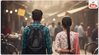 10वीं के लड़के ने 8वीं की लड़की की गंदी तस्वीरें खींच लीं फिर उसे बुरी तरह मजबूर कर दिया UP Tak