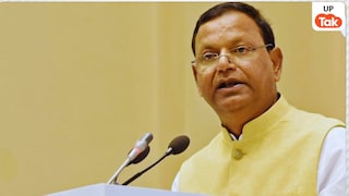 यूपी BJP अध्यक्ष के लिए आज नामांकन, पंकज चौधरी के नाम पर लग गई अंतिम मुहर? समझिए 2 बजे तक क्या होने वाला है UP Tak