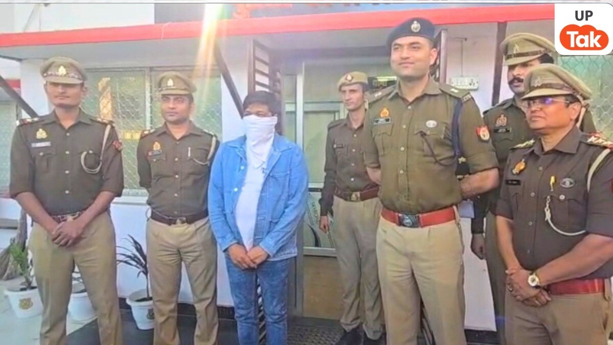 1 लाख लाओ और 700000 ले जाओ...इस स्कीम से 50 करोड़ ठगने वाले टीपू को आगरा में ऐसे दबोचा गया UP Tak