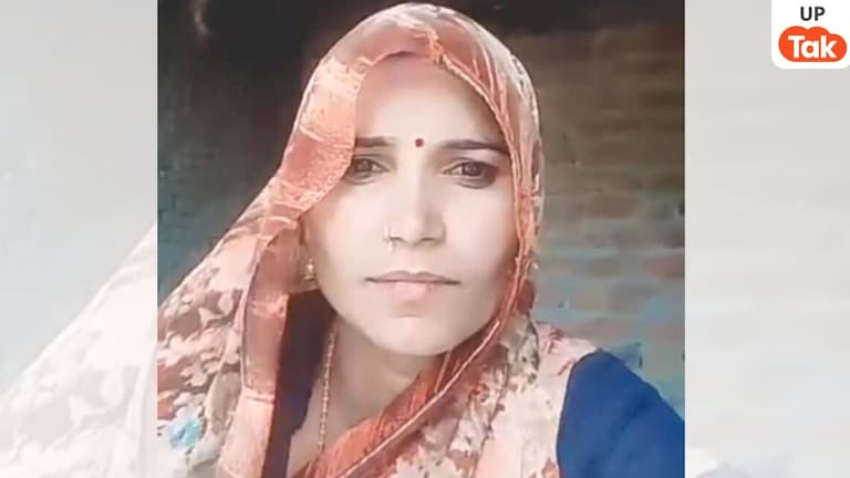 प्रेमी रवि से मिलने गई थी 36 साल की विधवा महिला और वहां उसके साथ हो गया गलत! झांसी में ये क्या हो गया UP Tak