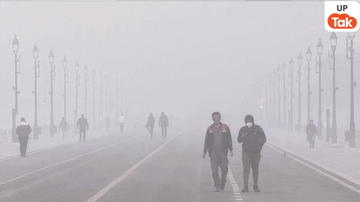 जहरीले स्मॉग और कोहरे ने बिगाड़ा नोएडा, गाजियाबाद पूरे NCR का हाल... AQI के लेटेस्ट डेटा डराने वाले UP Tak