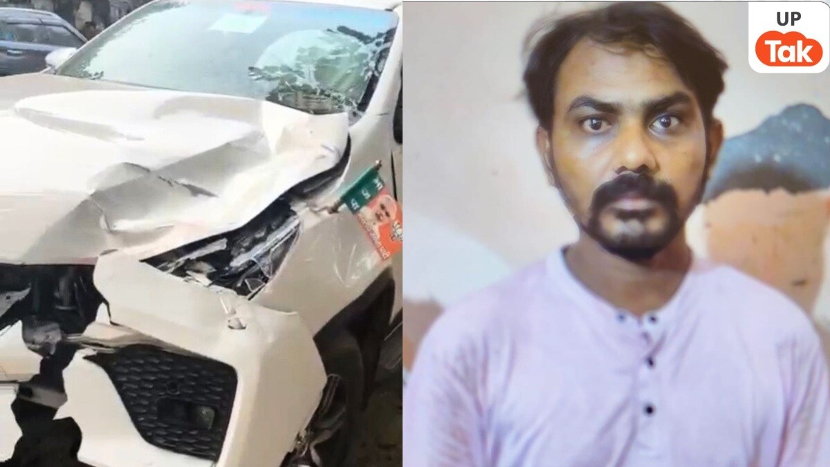 फॉर्च्युनर पर लगा था BJP का झंडा-विधायक पास, मुंशी सुनील को मारा धक्का वो 20 फीट दूर गिरा फिर उसके पेट पर चढ़ा दी UP Tak