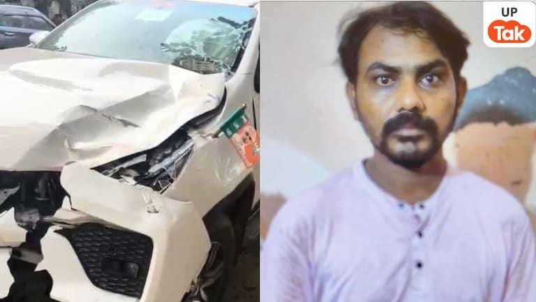 फॉर्च्युनर पर लगा था BJP का झंडा-विधायक पास, मुंशी सुनील को मारा धक्का वो 20 फीट दूर गिरा फिर उसके पेट पर चढ़ा दी UP Tak