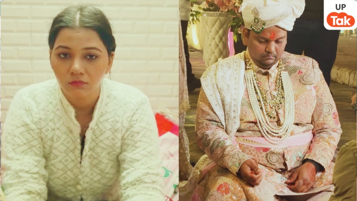 'शादी में किसी भी दुल्हन के साथ ऐसा नहीं हो', ये बोल बरेली की ज्योति ने दूल्हे ऋषभ का असली चेहरा पूरी दुनिया को बता दिया Bareilly, Bareilly News, Bareilly Viral News, Bareilly Crime News, Bareilly Crime, Bareilly Viral News, ruckus in Bareilly wedding, groom did scandal before pheras, dowry, UP News, UP Viral News, bride and groom, बरेली, बरेली न्यूज