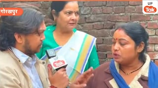 इधर अखिलेश यादव ने किया 40000 देने का वादा तो गोरखपुर की महिलाओं ने कह दी ये बड़ी बात UP Tak