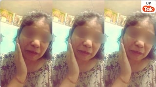 मेरी लाइफ में आए मुस्लिम युवक ने मेरा पीट-पीटकर मुंह सुजाया, कमर को भी नहीं छोड़ा…शादीशुदा प्रियंका के साथ क्या हुआ? UP Tak