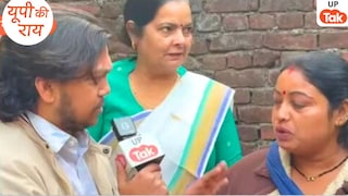 इधर अखिलेश यादव ने किया 40000 देने का वादा तो गोरखपुर की महिलाओं ने कह दी ये बड़ी बात UP Tak