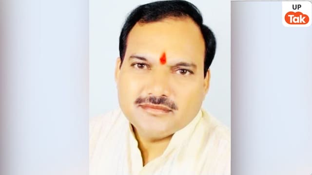 Hamirpur, Hamirpur News, Hamirpur Viral News, Hamirpur Crime, Hamirpur Crime News, Hamirpur BJP former District President, Hamirpur BJP leader's scandal, UP News, UP Viral News, हमीरपुर, हमीरपुर न्यूज