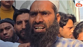 मुअज्जिन मोहम्मद इरफान चला था दारोगा विनोद चौधरी की गर्दन काटने, अब इसके साथ ही हो गया खेल UP Tak