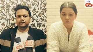 'तुम बहुत मोटे हो…', अब दूल्हे ऋषभ ने दुल्हन ज्योति पर लगाए सनसनीखेज आरोप, दहेज वाली बात में आया ट्विस्ट! UP Tak