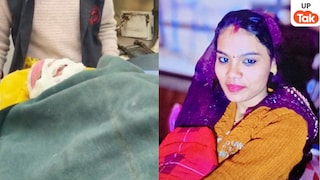 पूजा ने ननद प्रिया अग्रवाल की आंखों और पैरों पर पट्टी बांध चाकू-चिमटे से किए चेहरे पर 50 वार, हैवानियत UP Tak
