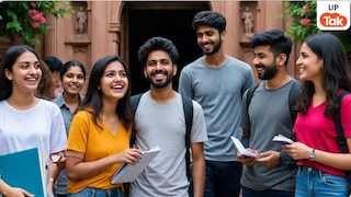 रेलवे में ग्रुप डी की बंपर भर्ती, 22 हजार से ज्यादा पदों पर निकलेगी वैकेंसी, जल्द आएगा नोटिफिकेशन UP Tak